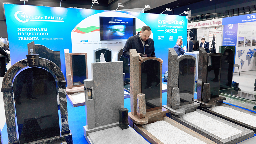 34688f9c-d644-498d-97ee-851a7bd8a4b1