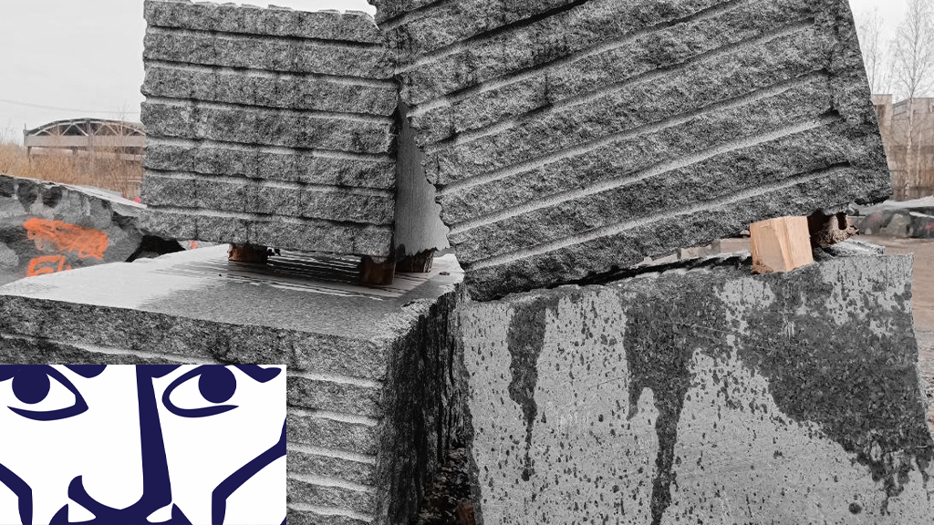 ООО «Калев Камень» — надежный поставщик элитного гранитного сырья.