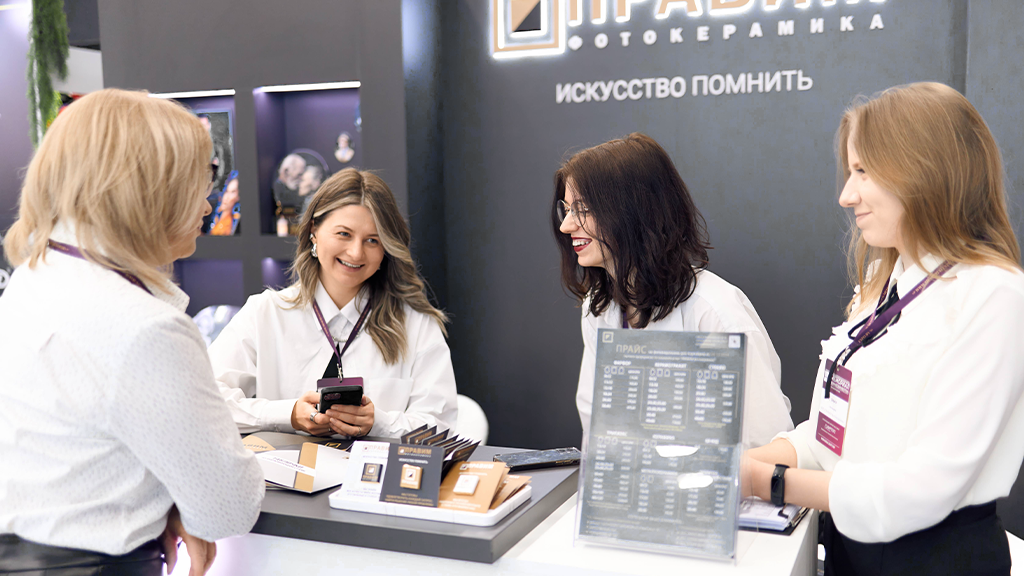 «ПРАВИМ фотокерамика» – участник выставки “Мемориал. Камнеобработка-2026”.
