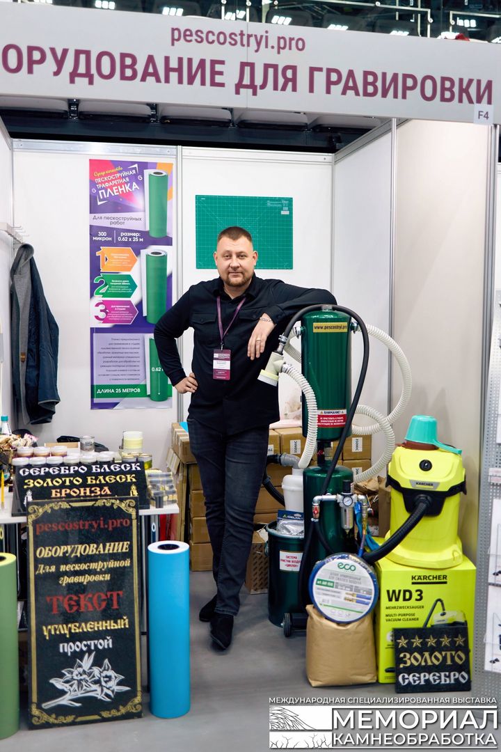 c7b63205-e5e0-4121-840d-bd04e74d13f3